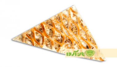 اشترودل پنیر و گردو