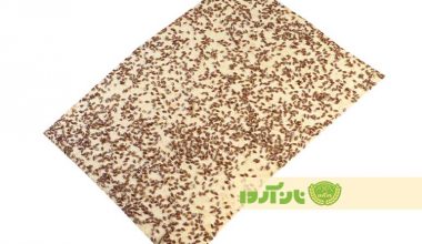 خشک تخم کتان