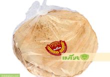 خشک جو