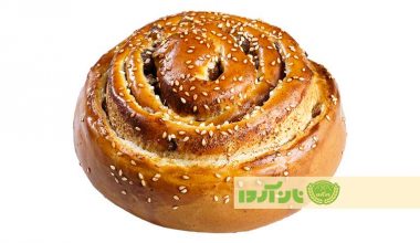 شیرمال دارچینی