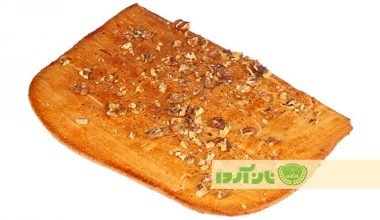 قندی گردویی