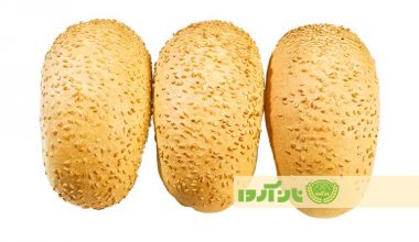 لقمه ای کنجدی